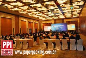 成功舉辦“揚盛印務(wù)2010印刷包裝技術(shù)研討會”