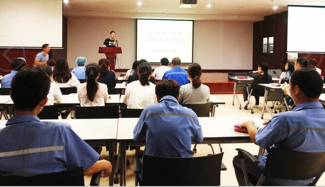 企業(yè)員工急救知識培訓(xùn)