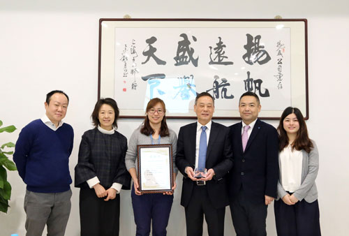 揚盛印務榮獲“合肥小林2018年度優(yōu)秀供應商”稱號