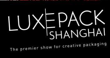 展會 | 揚盛成功參加上海奢侈品包裝展