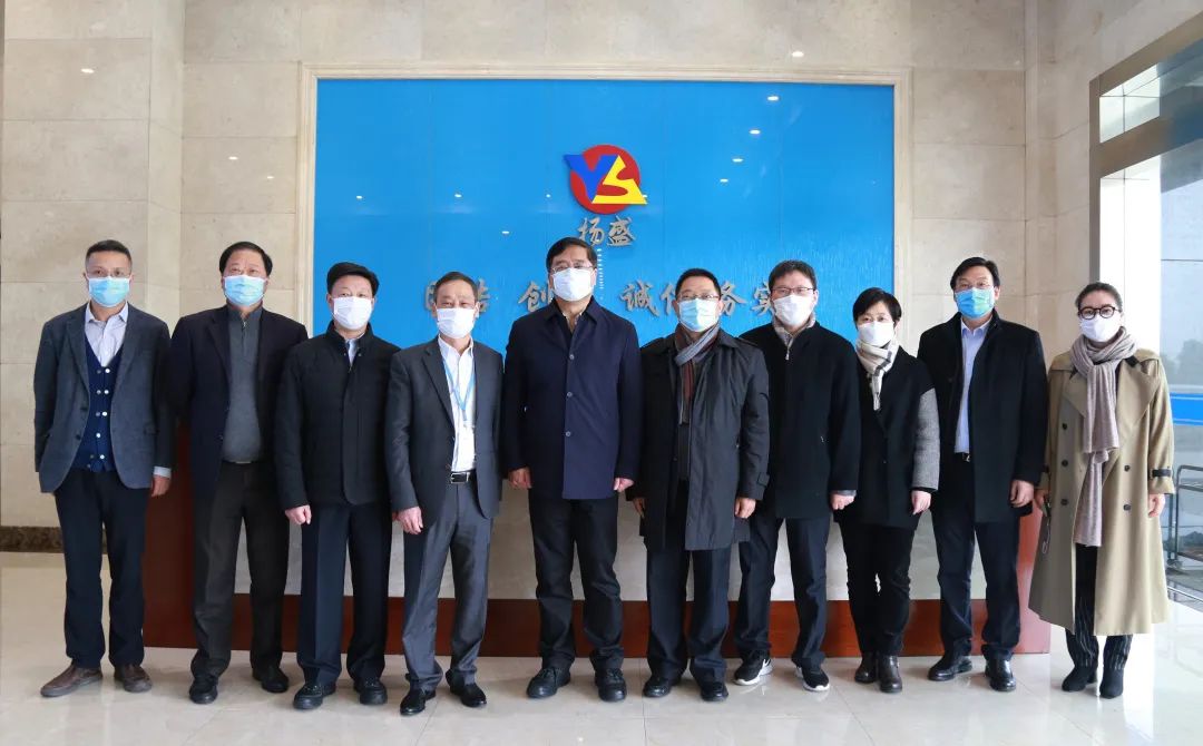 抗疫|上海市人大常委會副主任莫負春調研我司復工復產情況