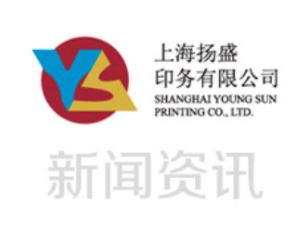 消防演習 || 安全第一，時刻牢記！