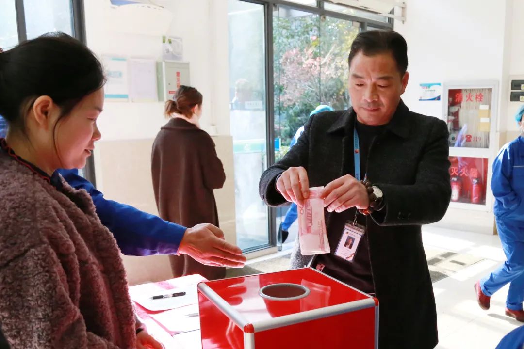 病魔無情人有情，愛心捐款暖人心