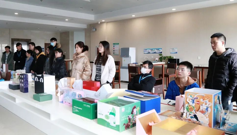 技術 | 2021年1月技術研發分享會