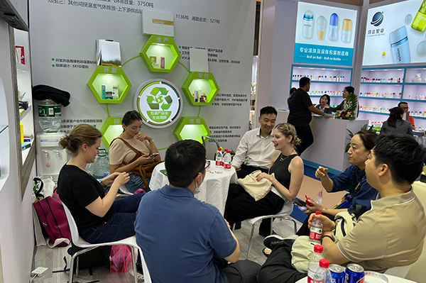 精彩回顧 | 揚(yáng)盛成功參加第28屆CBE中國美容博覽會(huì)