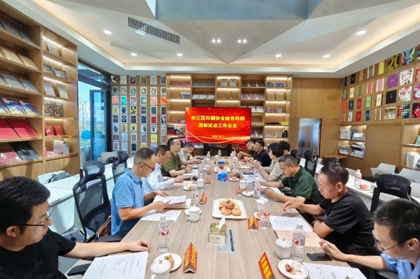 松江區(qū)印刷協(xié)會(huì)組織召開綠色印刷團(tuán)標(biāo)試點(diǎn)工作會(huì)議