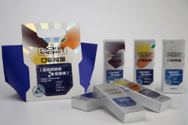 新產(chǎn)品 | "口袋能量"：環(huán)保新風(fēng)尚，創(chuàng)意收納新體驗(yàn)