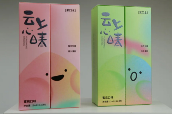 揚(yáng)盛便攜式漱口水新包裝揭秘 — 云上心晴，清新從“盒”開始