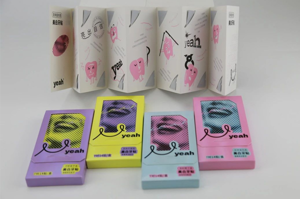 新產品 | 美白酵素牙貼創意包裝，綻放自信笑容