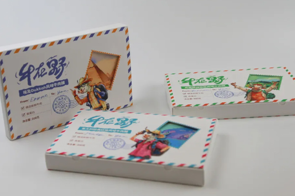 創意食品包裝：牛在野牛肉脯 —— 讓心靈去“野”的味蕾之旅