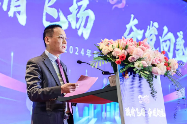 揚盛印務2024年總結暨2025新春聯歡晚會圓滿召開