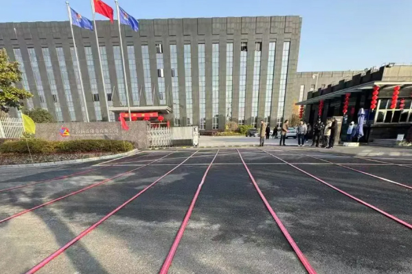 開工大吉 | 2025蛇年奮進，再創輝煌！