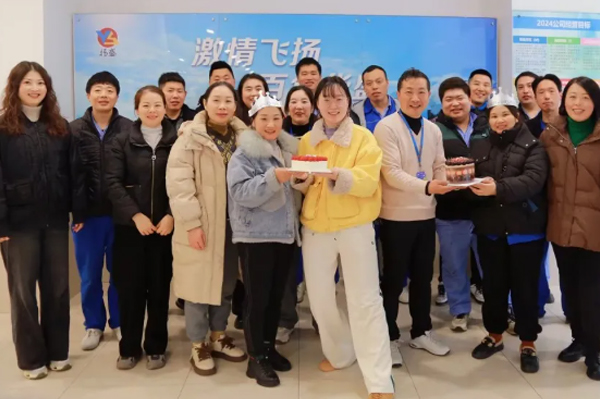 生日快樂 | 揚盛2月生日會溫馨舉行