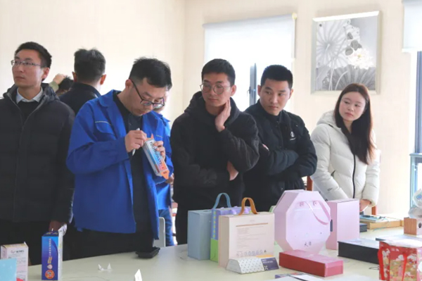 揚盛2月技術分享會順利舉辦