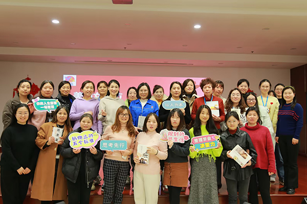 揚盛開展三八婦女節主題沙龍：以收納美學開啟身心煥新之旅