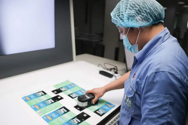 印刷品色彩總“跑偏”？揭秘?fù)P盛色彩管理的科學(xué)邏輯（上）