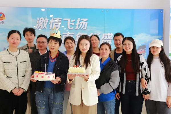 揚(yáng)盛四月生日會(huì)｜春風(fēng)送暖，生日有你