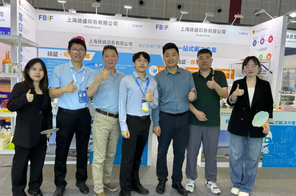 穩(wěn)拓新域 | 揚(yáng)盛2025 FBIF展會(huì)精彩回顧