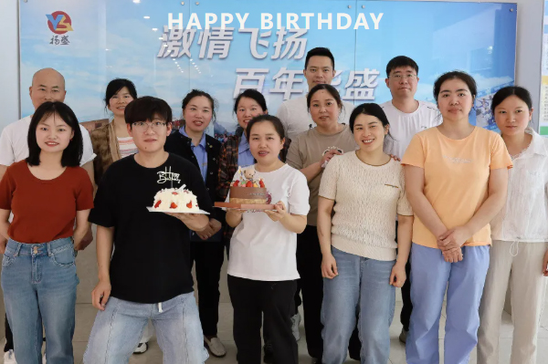 六月生日會 | 在揚盛，每一個生日都值得被認真對待