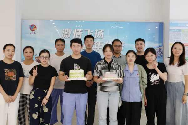 揚盛九月生日會 | 九月，與你們一起溫暖生長