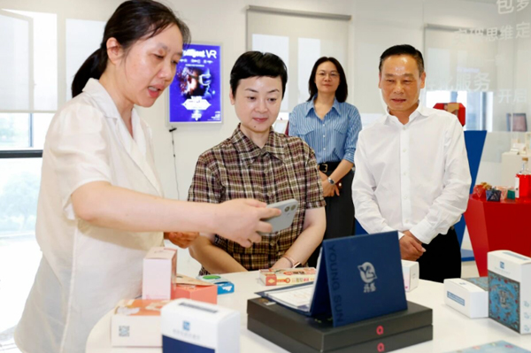 區領導來訪調研揚盛印務