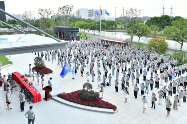 激情飛揚 奮發向盛 ——揚盛智能工廠開工典禮暨第二十屆職工運動會隆重舉行